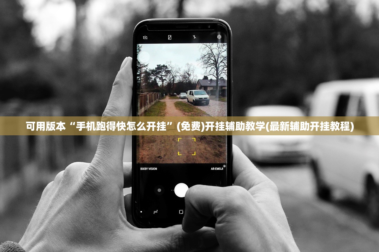 强力推荐“手机三公牛牛透视软件”详细开挂教程