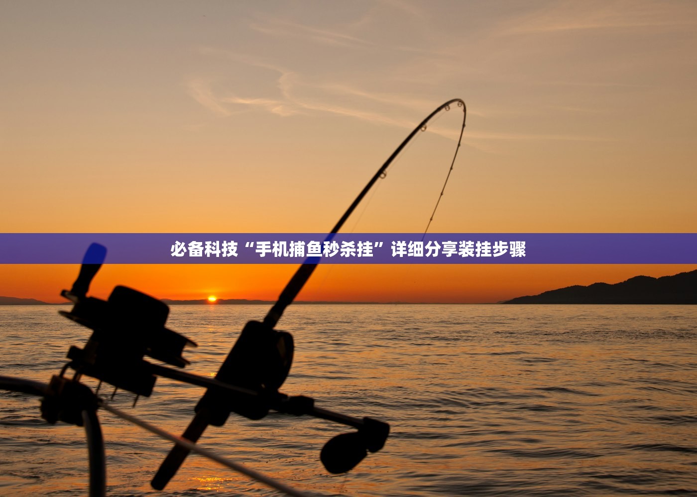 辅助神器“一道搓百搭能作弊吗”(免费)开挂辅助教学(最新辅助开挂教程)