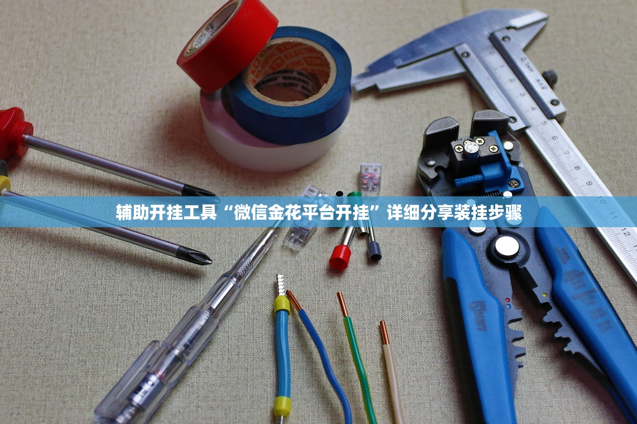 车隔音方法/汽车隔音技巧