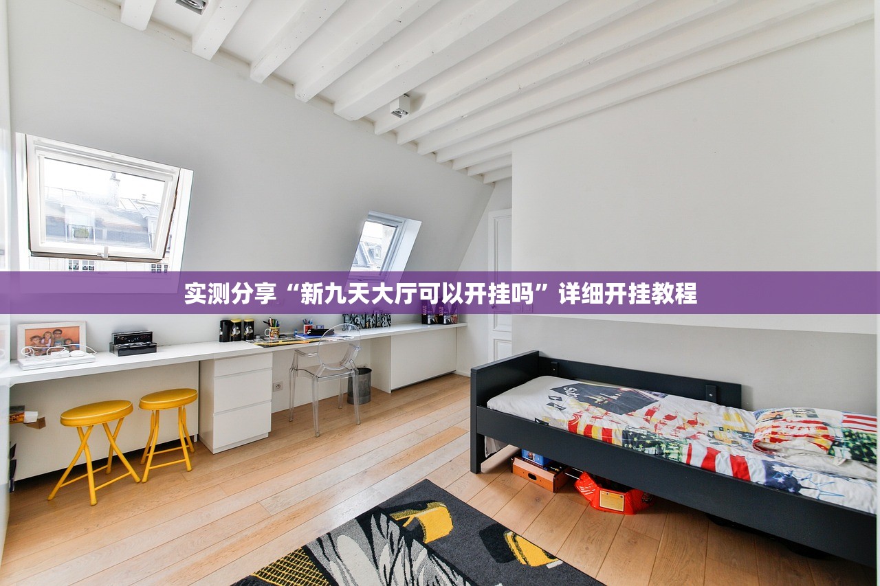 全球疫情的最新数据/全球疫情的最新数据图