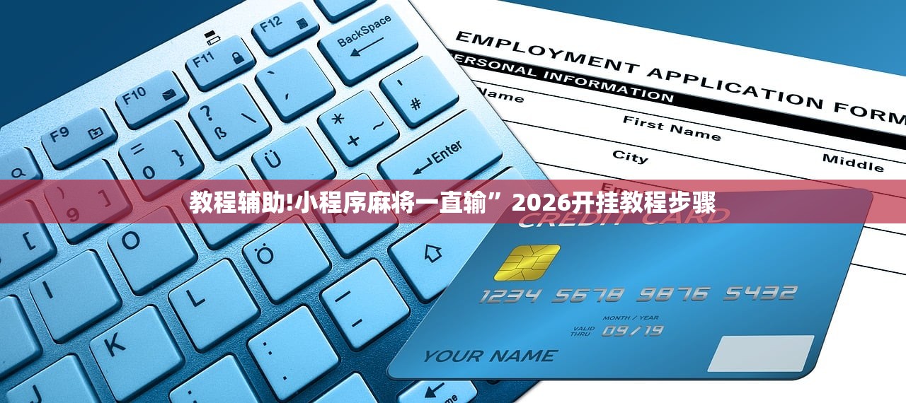 2021春节是什么时候几月几日/2021春节是什么时候几月几日啊