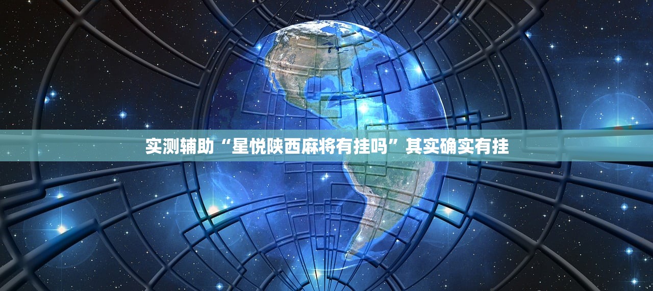 2021春节是什么时候几月几日/2021春节是什么时候几月几日啊