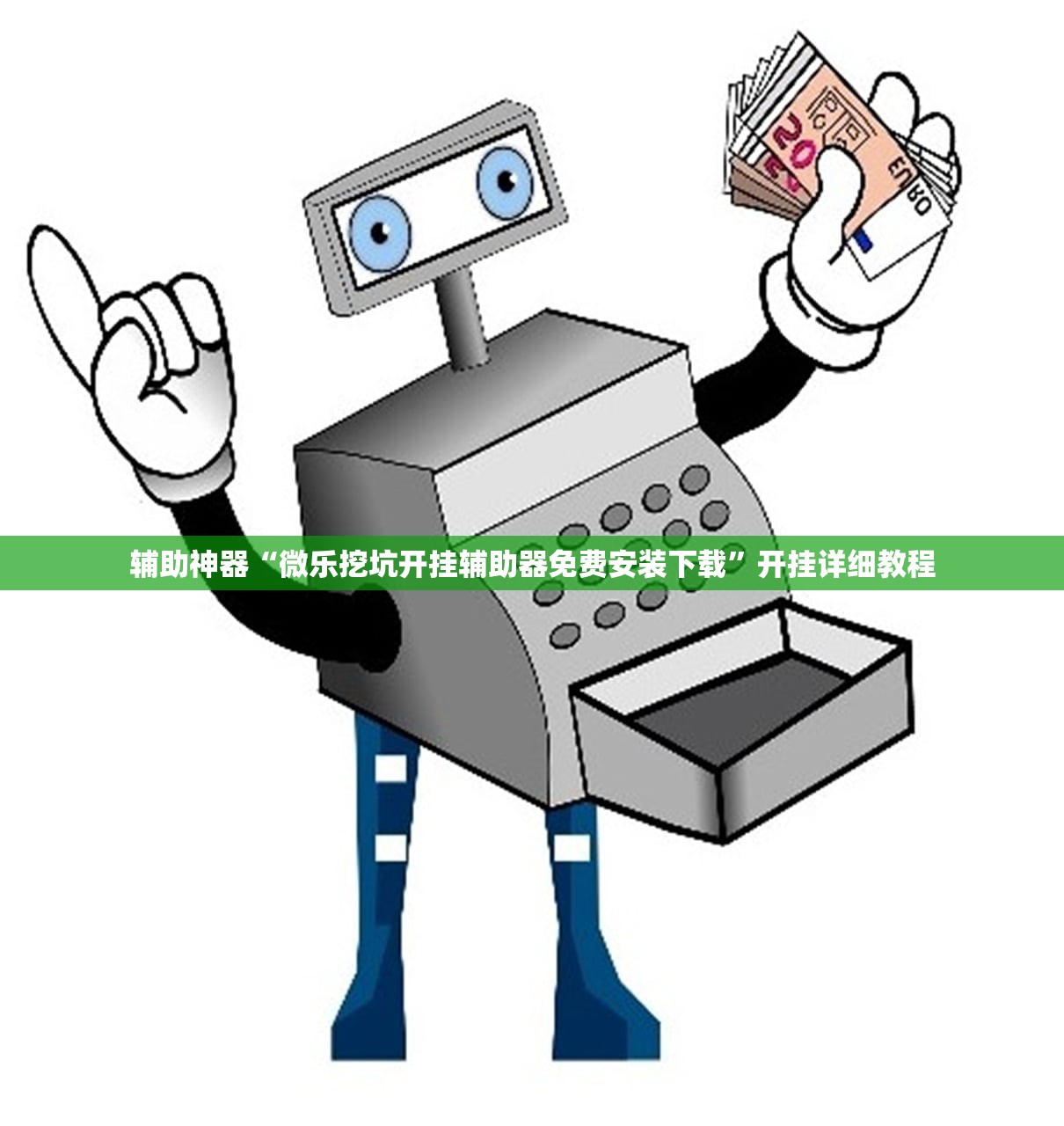 劳斯莱斯小金人费用/劳斯莱斯车小金人