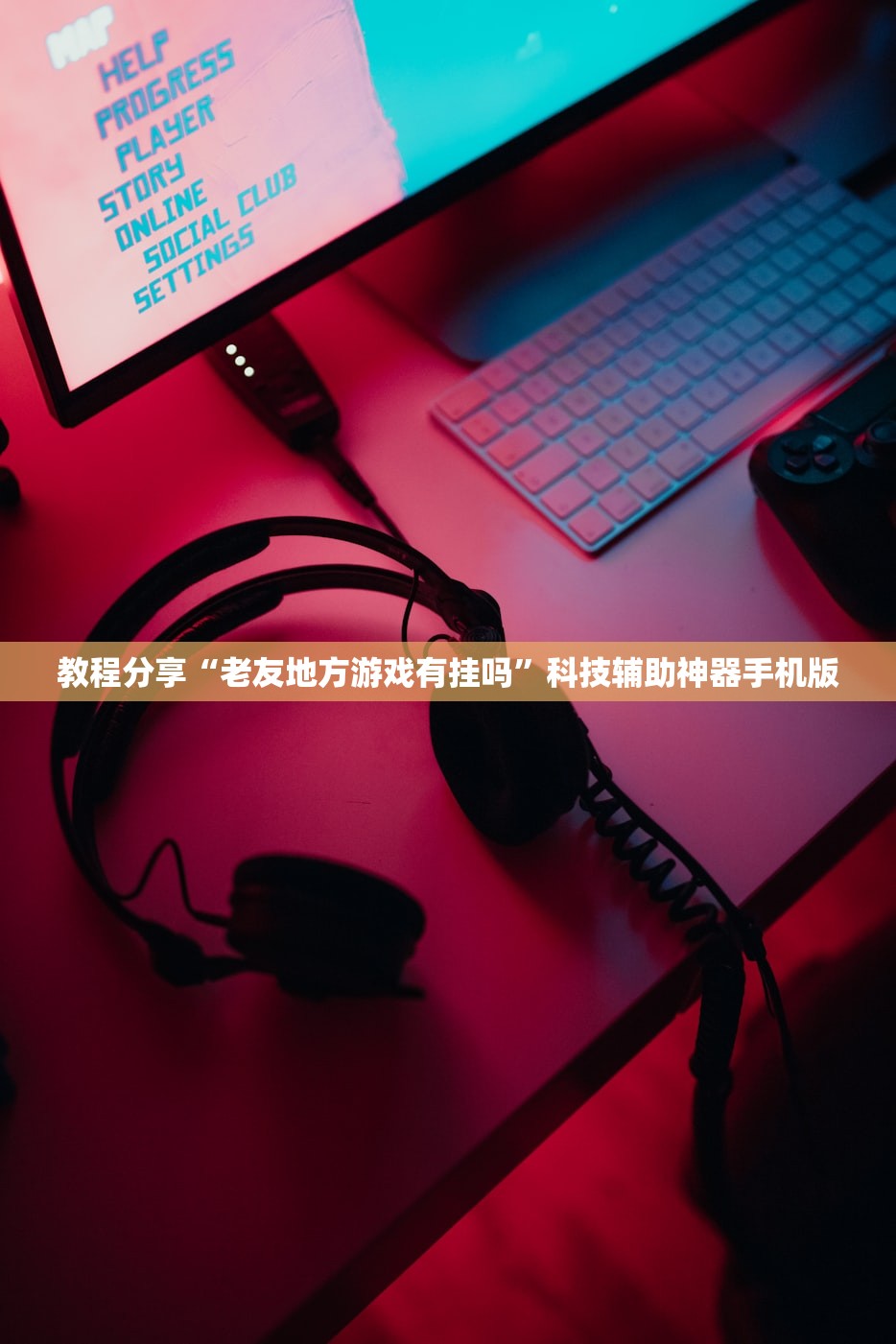 【石家庄检出30例初筛阳性/石家庄核检检出354例阳性人员】