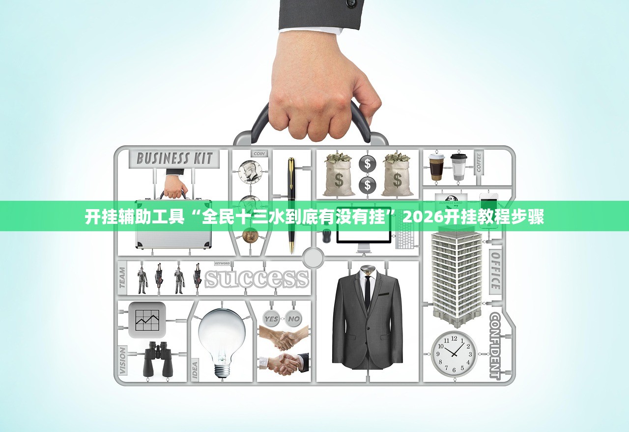 成都限行时间新规2023年1月/成都限行时间新规2020年12月范围