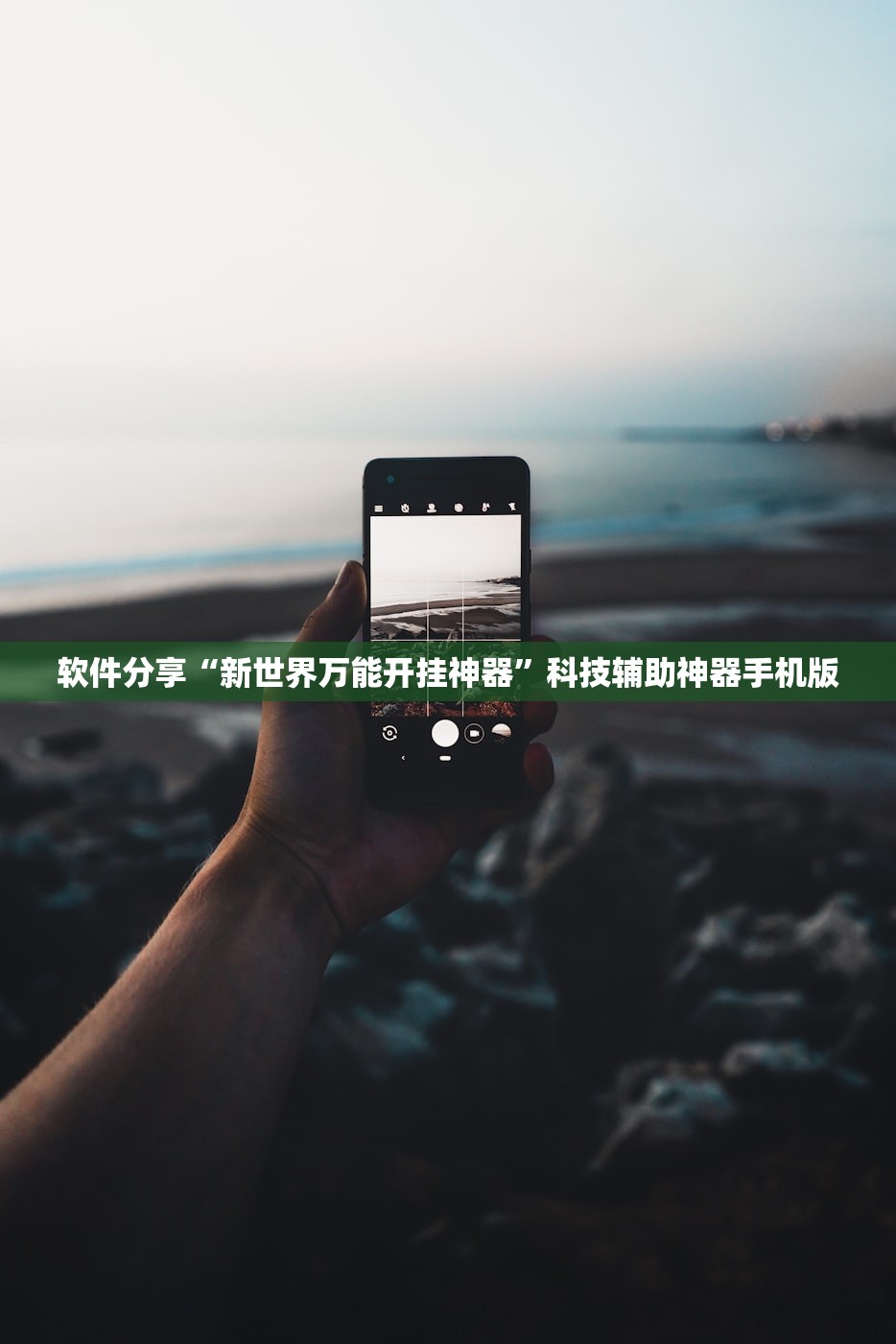 环境中已没有新冠:地区没有新冠病毒案例可能存在新冠病毒吗?