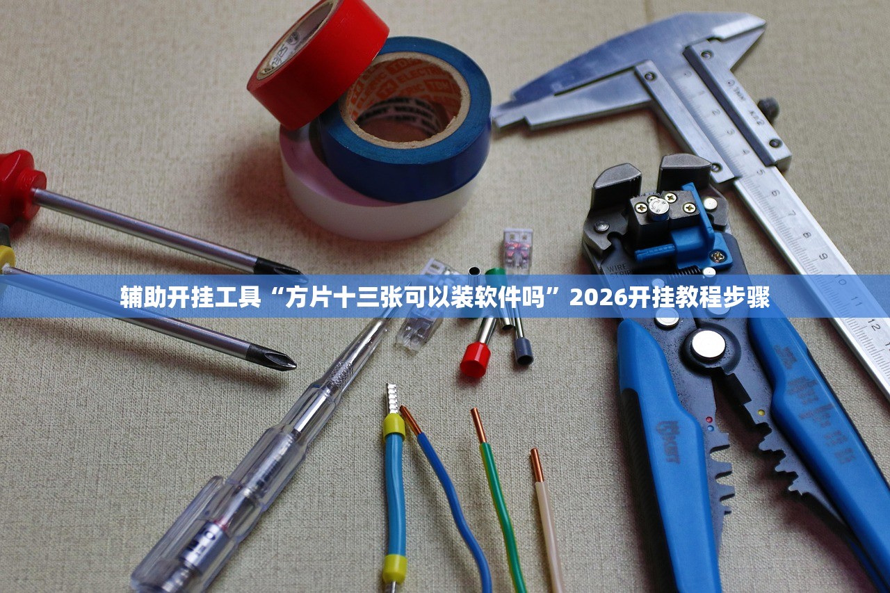 环境中已没有新冠:地区没有新冠病毒案例可能存在新冠病毒吗?