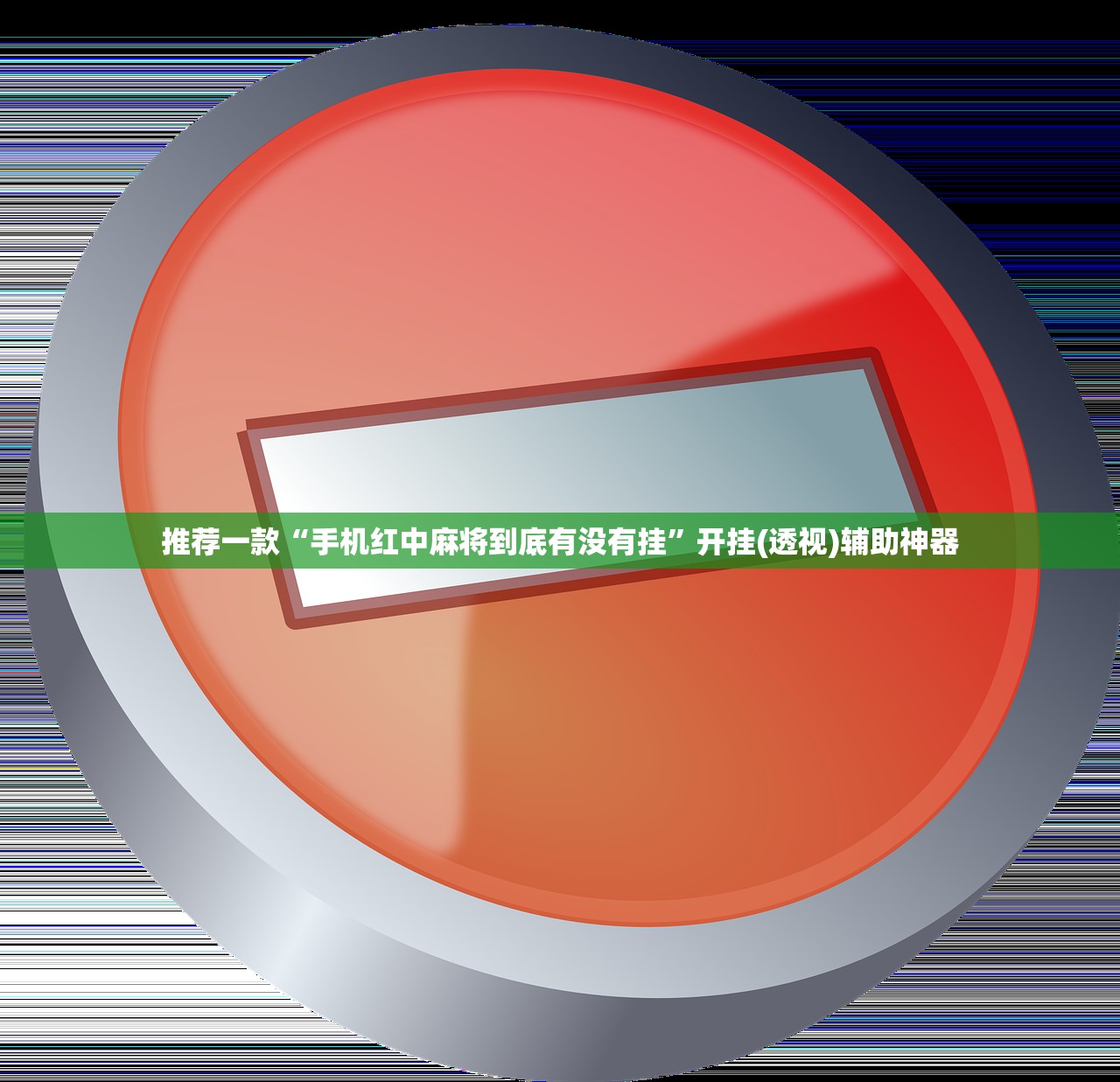 怀化最新疫情确诊:怀化最新疫情通报