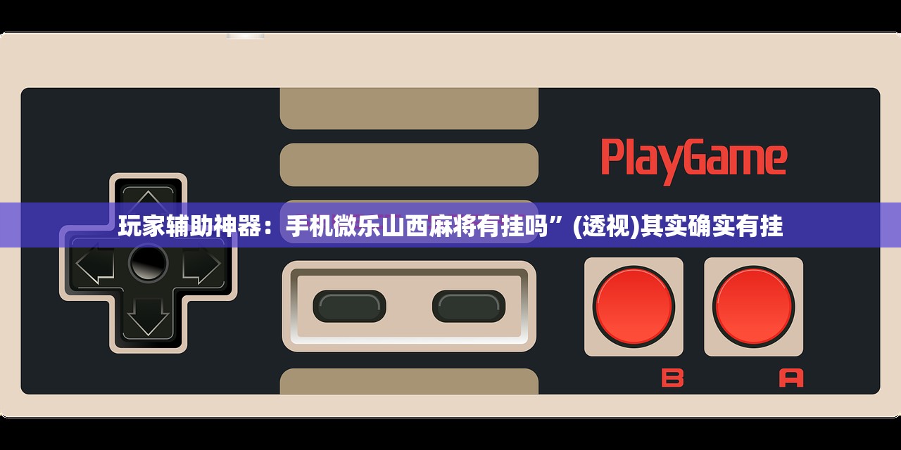 北京上千人感染可能性不大（北京有几人感染）