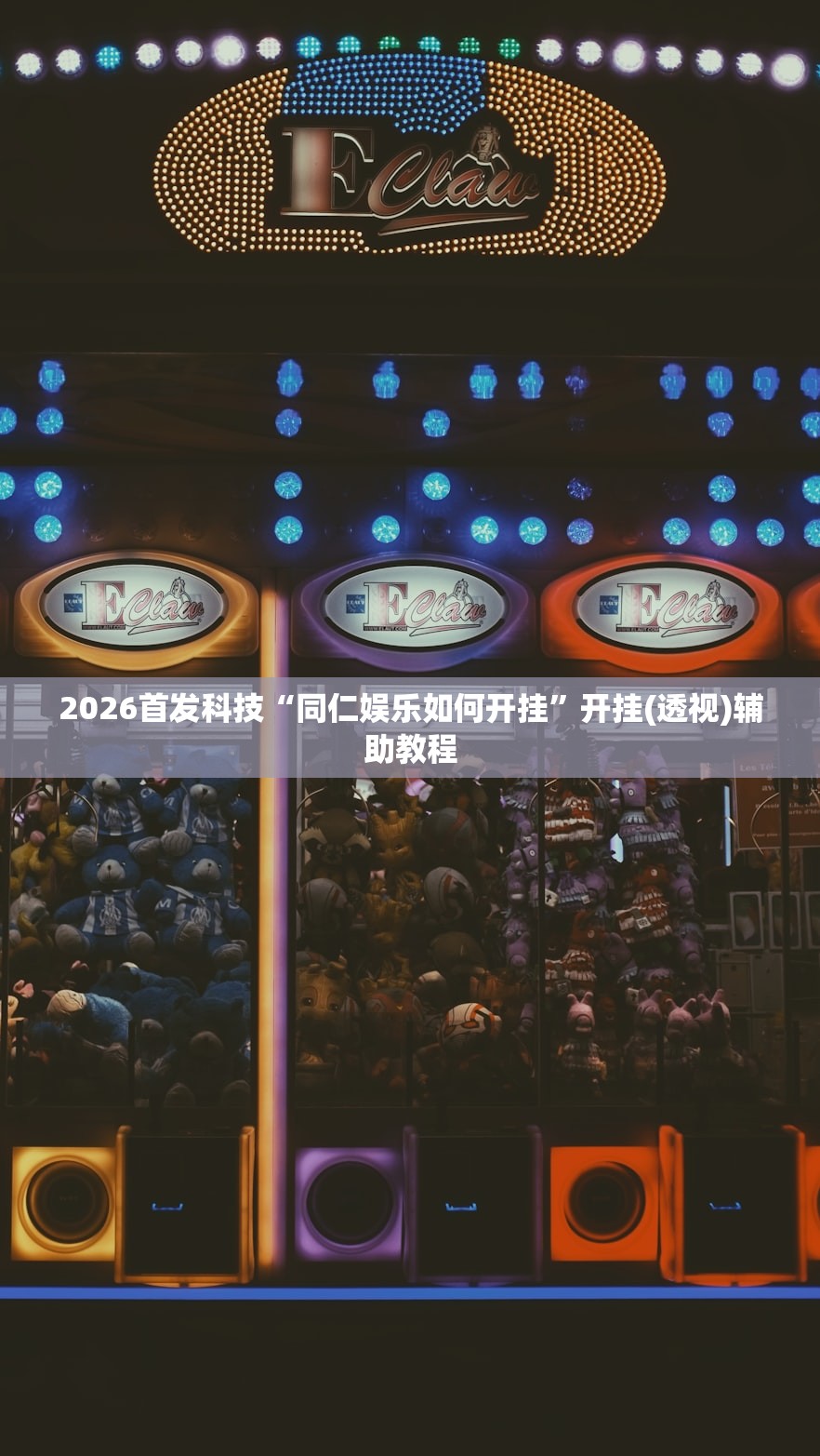 【官方:本轮疫情场所聚集性感染明显/疫情聚集定义】
