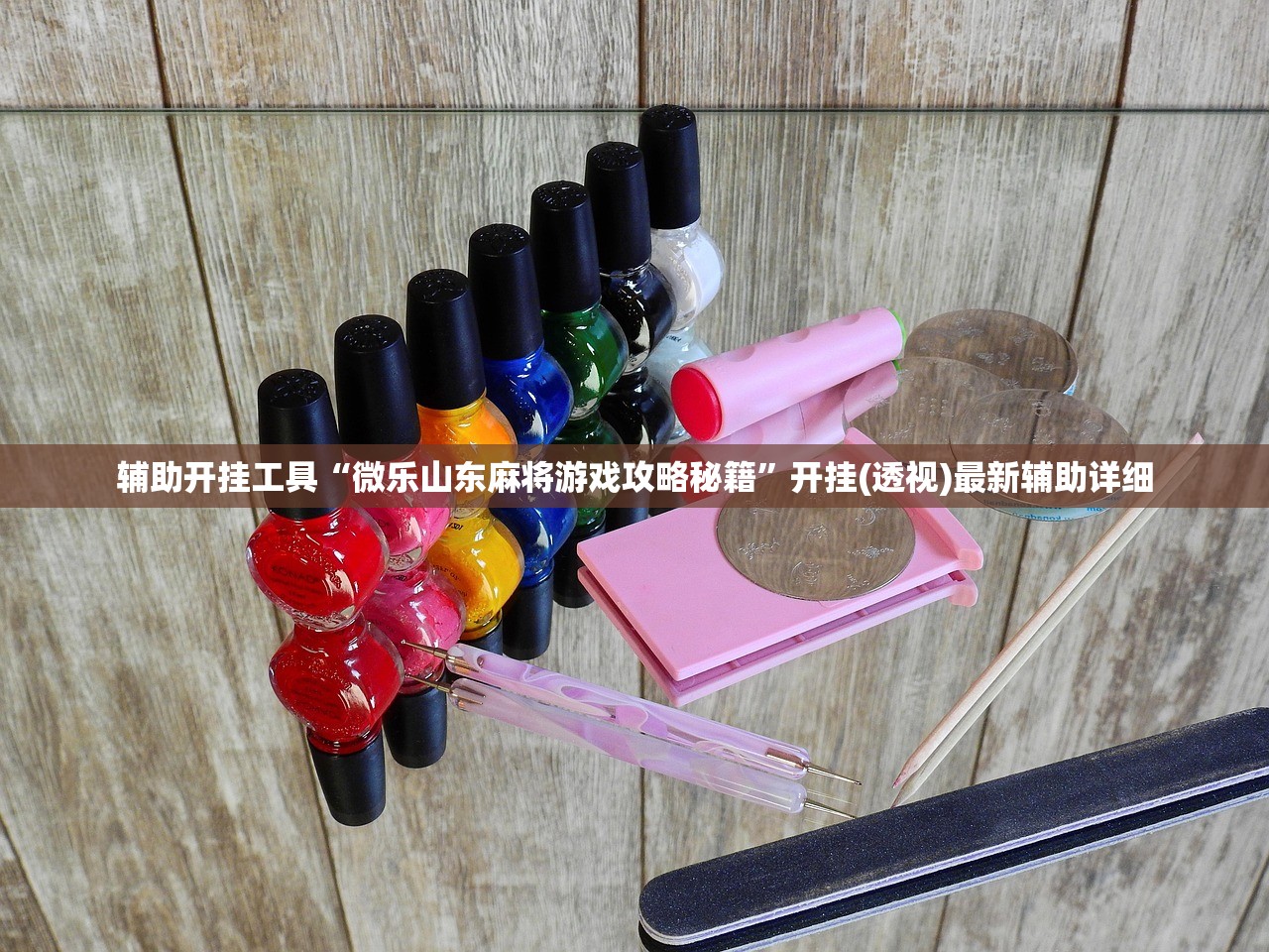 辽阳疫情最新情况最新消息（辽阳疫情最新情况3例）