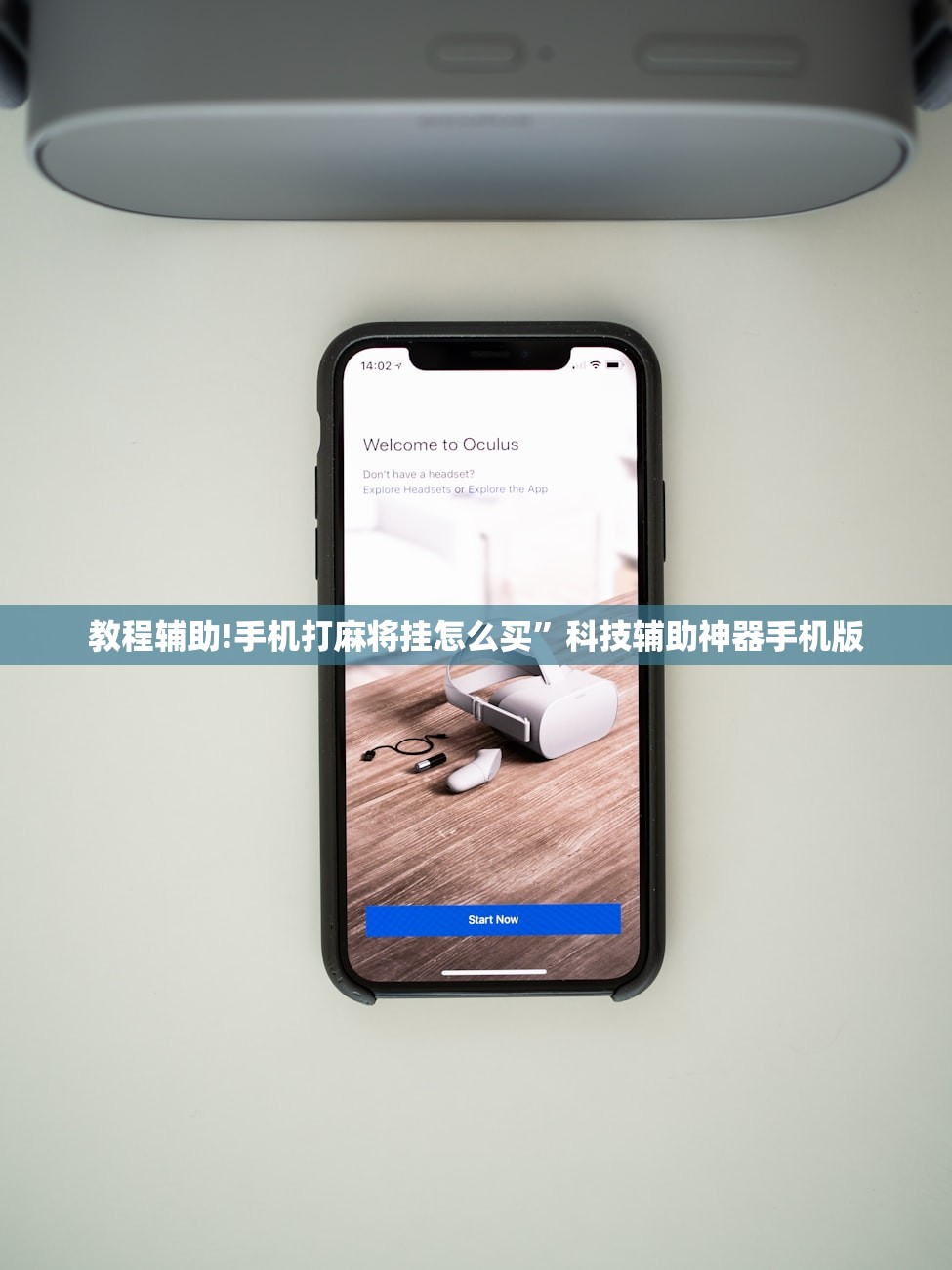 【呼和浩特市新冠疫情/呼和浩特市新冠疫情最新公告】