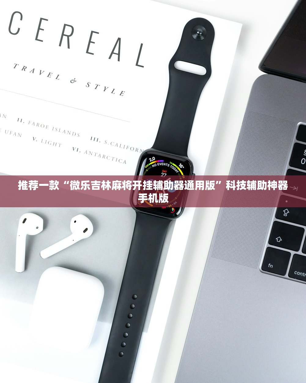 【龙泉驿区疫情/龙泉驿区确诊病例】