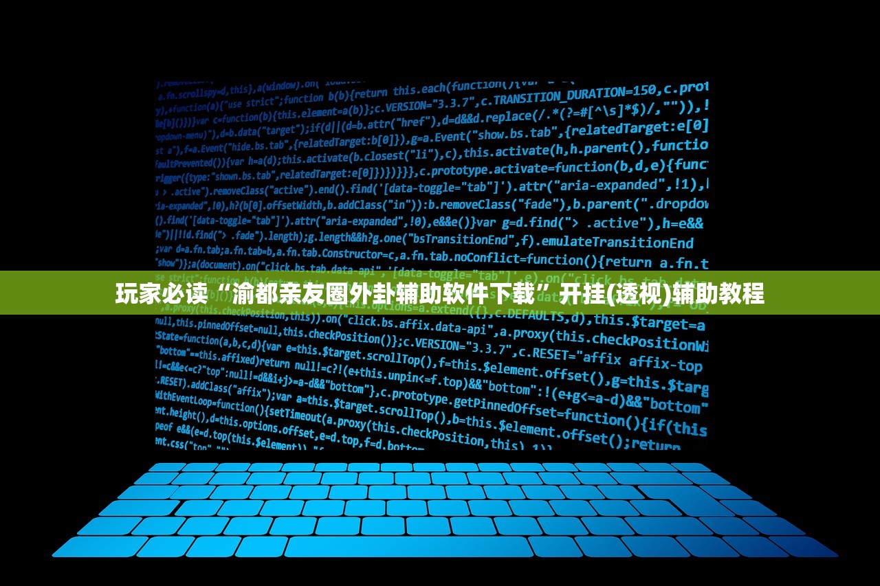 【龙泉驿区疫情/龙泉驿区确诊病例】
