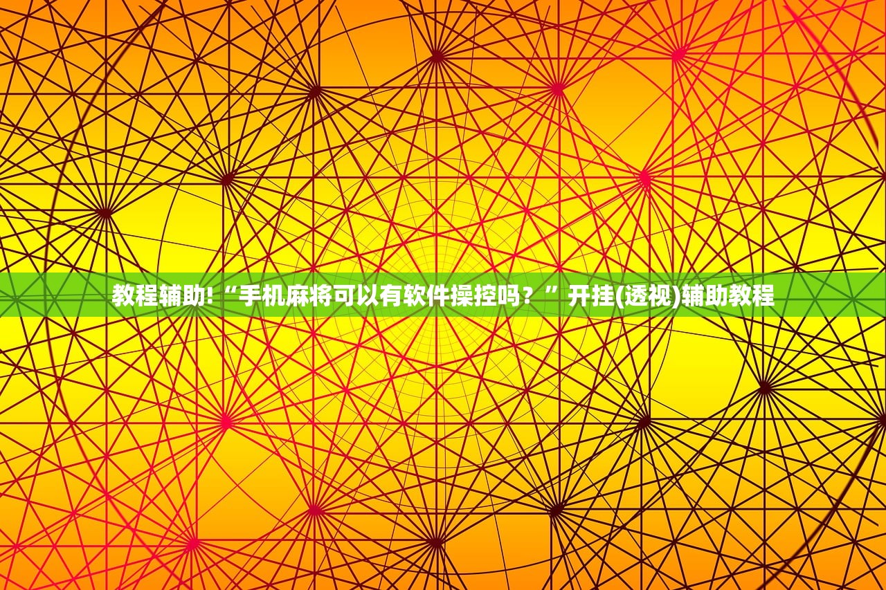 qq飞车婚礼/飞车婚礼殿堂在哪