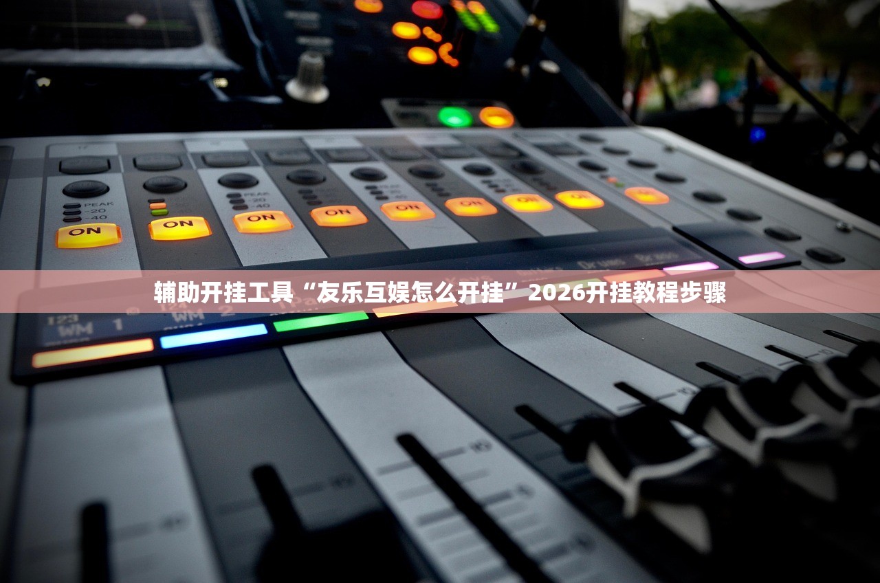 降档补油正确操作方法（降档补油视频教程）
