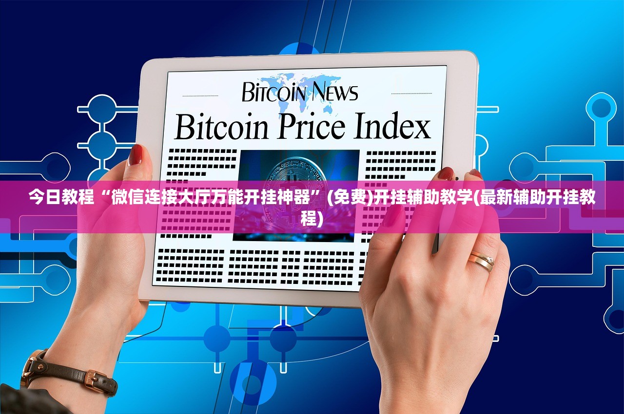 鸡泽疫情最新消息/鸡泽疫情最新消息今天