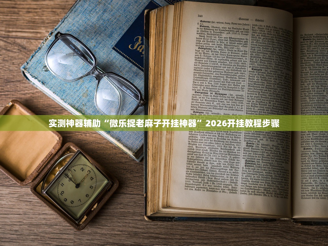 滴滴需要什么车型:滴滴需要啥车型