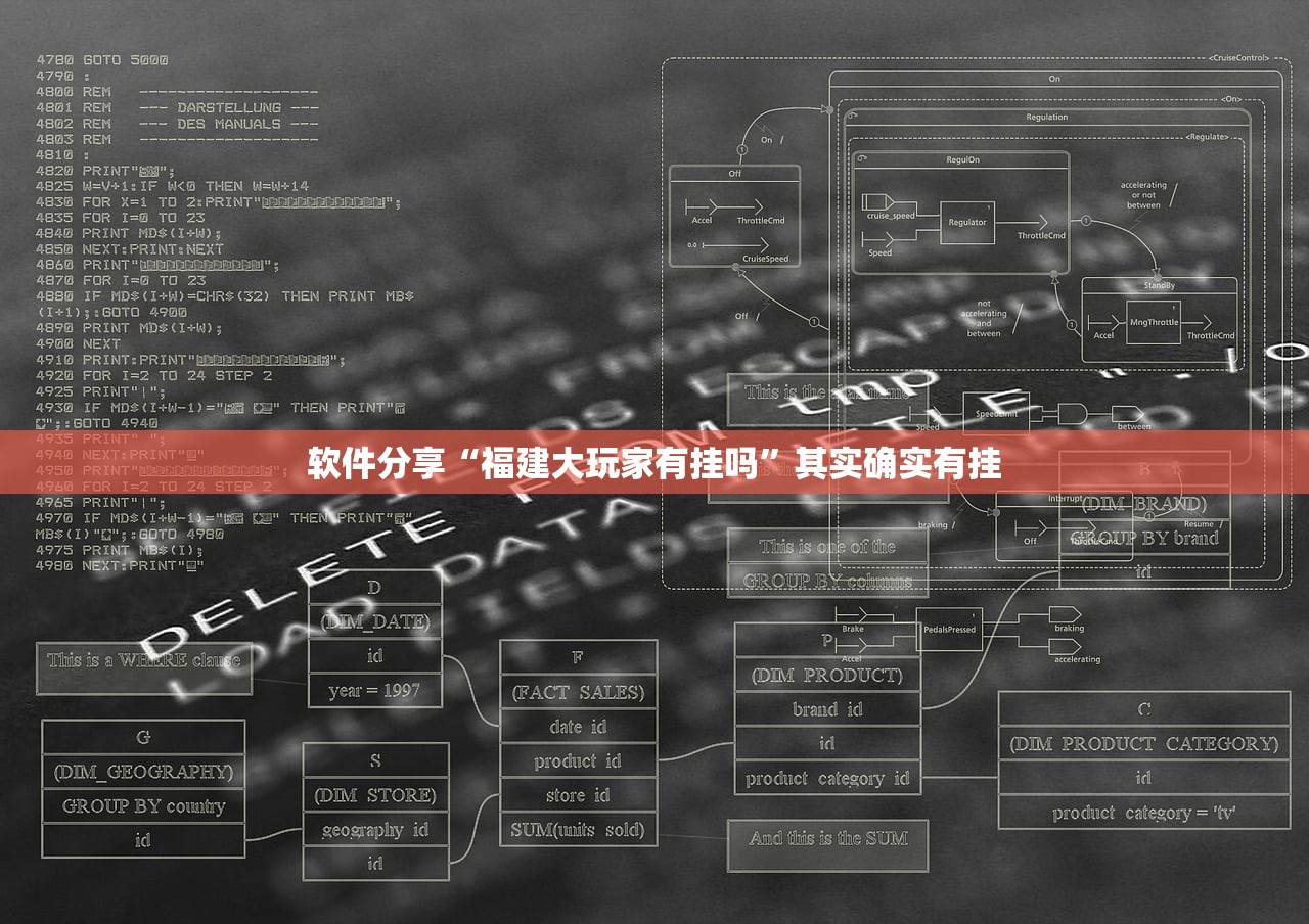 疫情爆发/疫情爆发的时间是几月几日
