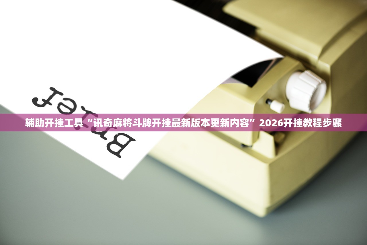 上海出现疫情的小区/上海最新疫情小区