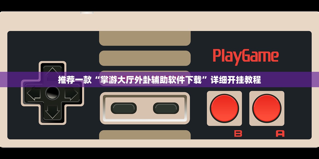 31省份新增本土确诊40例涉2省份:31省份新增确诊43例 本土28例
