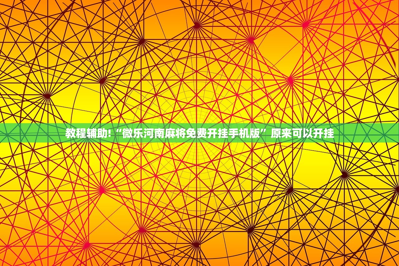 河南疫情最新现状/河南疫情的最新数据