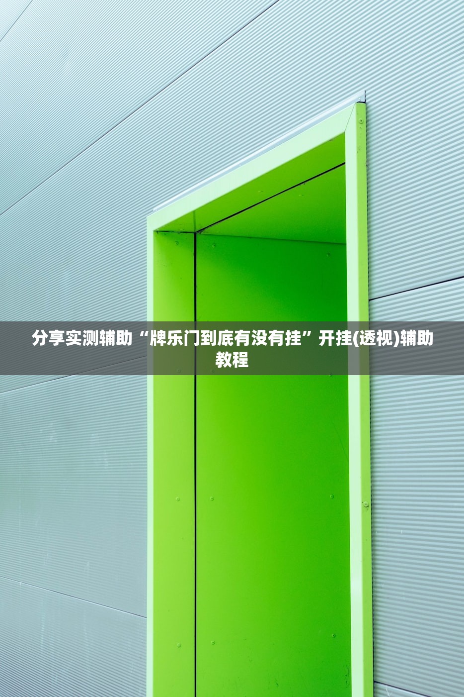 31省份新增确诊25例均为境外输入/31省新增确诊10例 均为境外输入cn