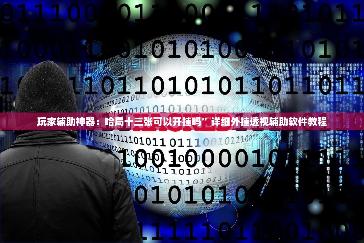 天津南开区疫情/天津 南开区 疫情
