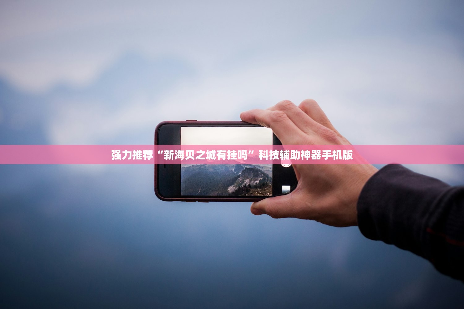 天津南开区疫情/天津 南开区 疫情