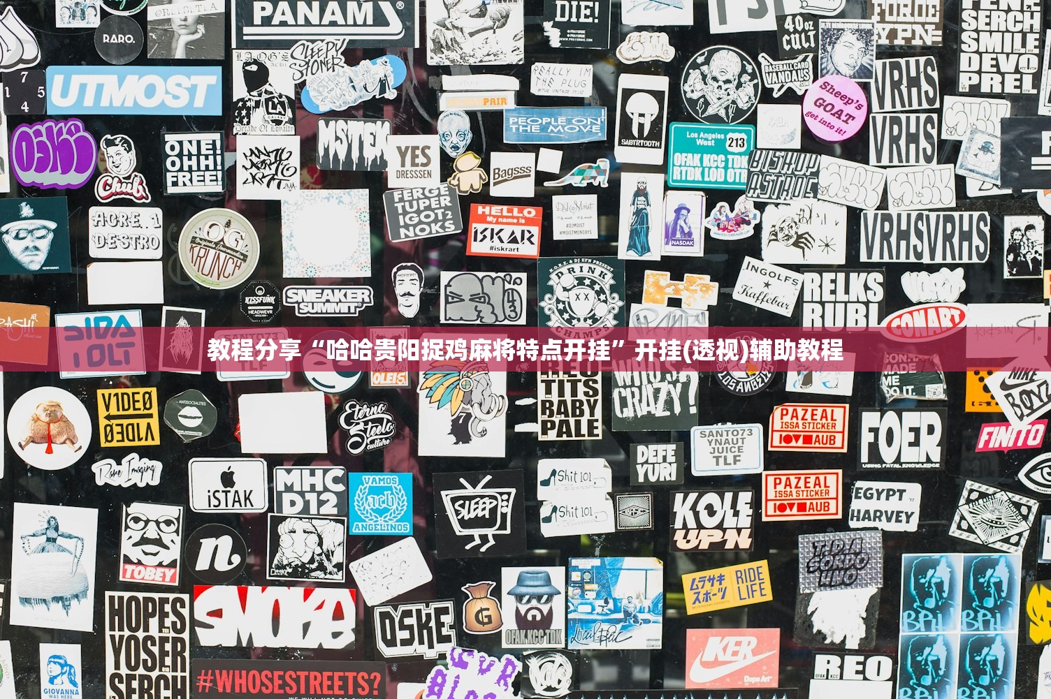 北京疫情呈现多面发展态势:北京疫情新发展