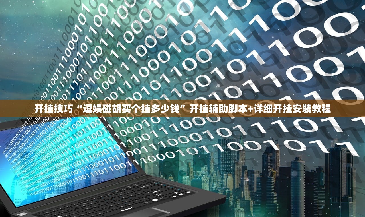 延庆生活网/延庆生活门户网站