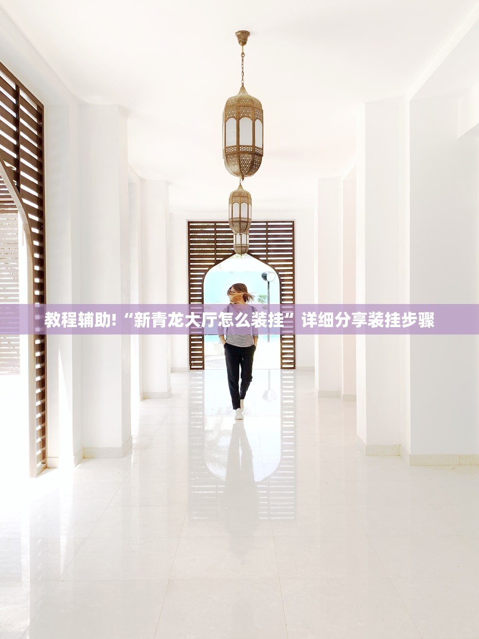 开挂技巧“纸蛙竞技麻将外卦辅助软件下载”2026开挂教程步骤
