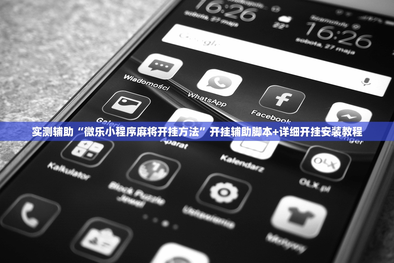 【香港周大福金价/香港周大福金价和内地一样吗】