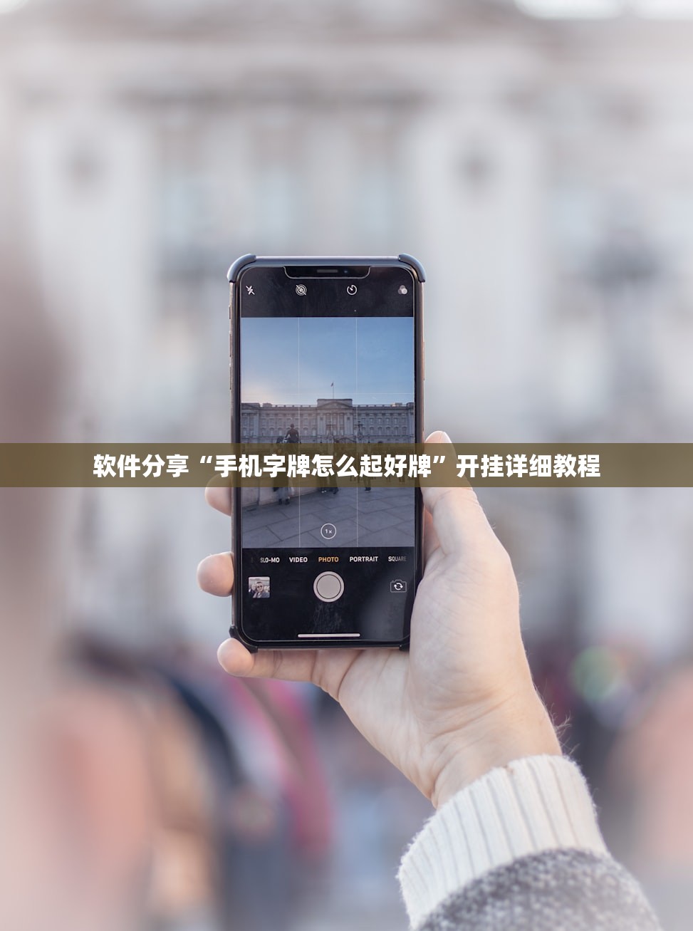 【上海新增3个中风险地区/上海一地区调整为中风险】