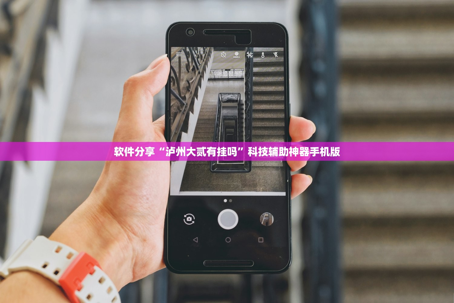 2026首发科技“手机雀神麻将开挂辅助器通用版”2026开挂教程步骤