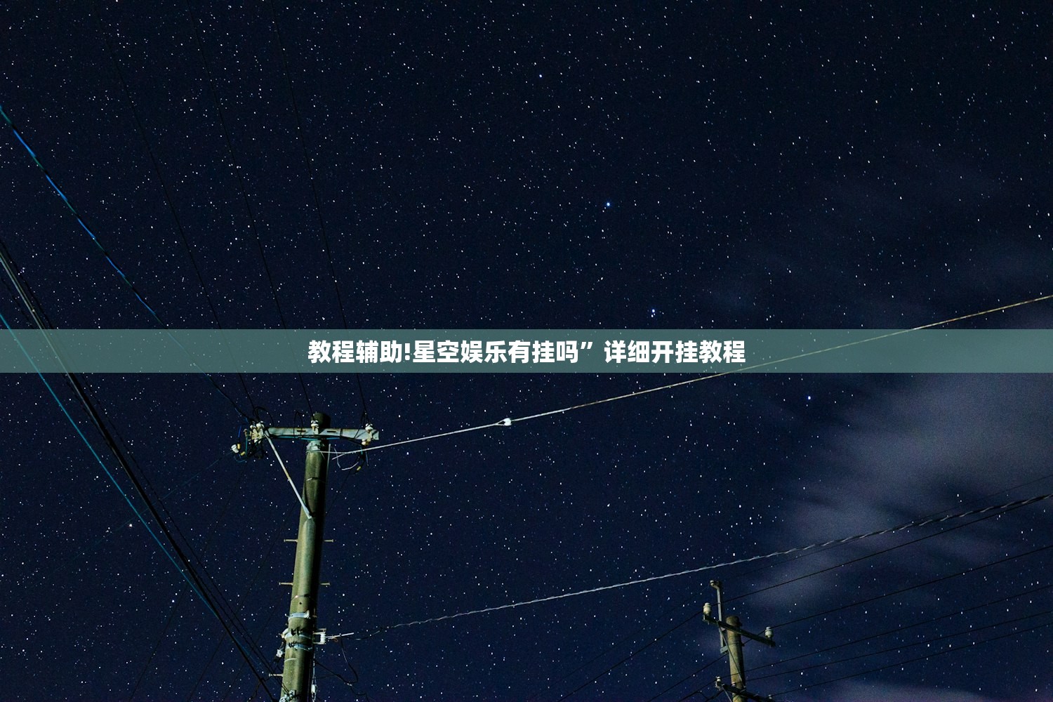 中华h330雨刮器价位/中华h330雨刮器怎么不喷水了