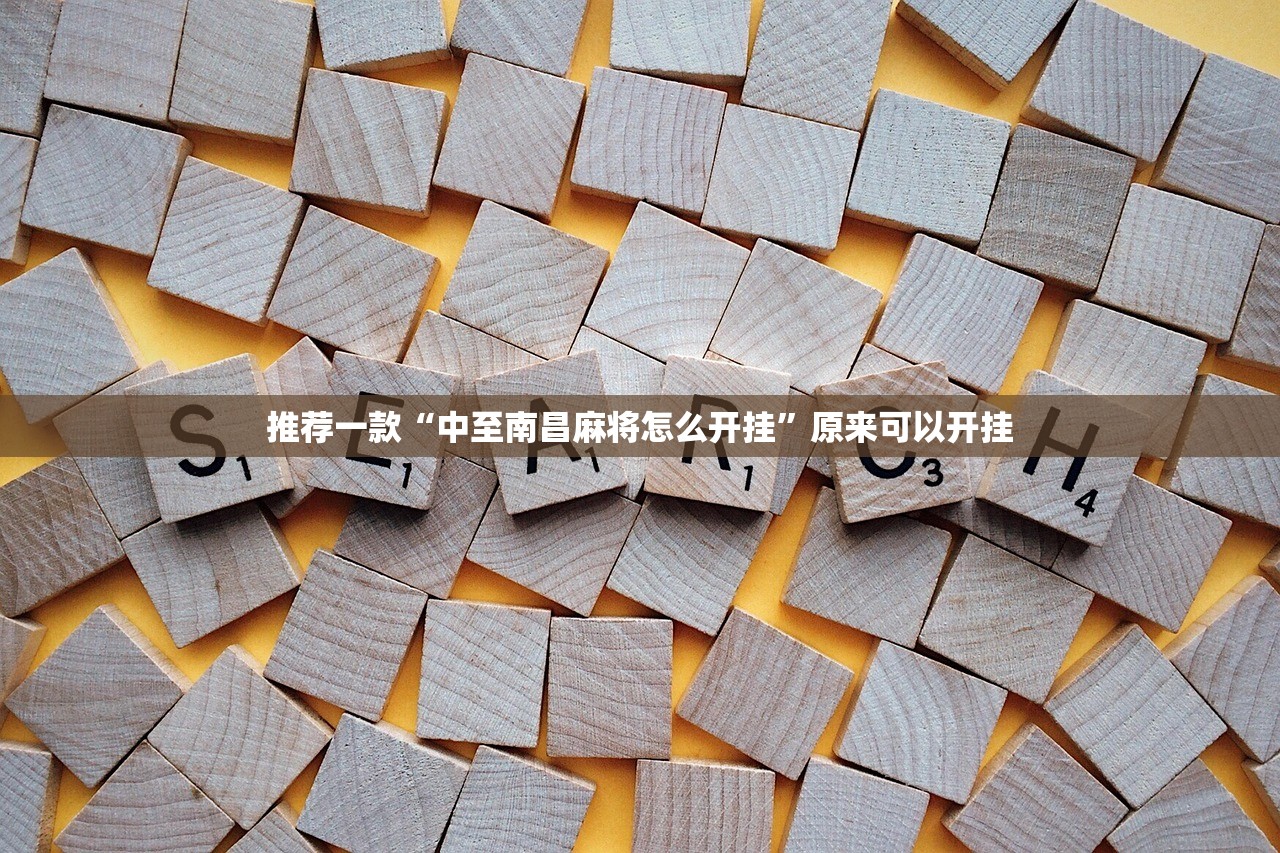 江苏新增本土确诊48例/江苏新增本土病例54例