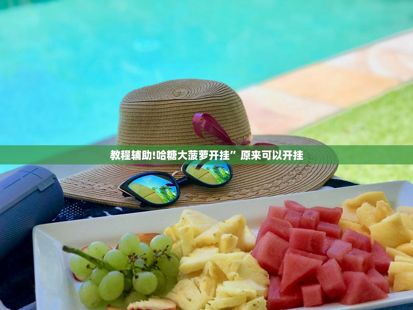 上海新增18例境外输入病例（上海新增境外输入确诊2例）