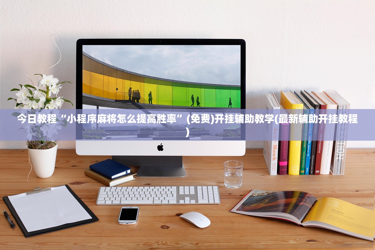 广东新增本土确诊2例无症状4例/广东新增13例本土无症状感染者详情