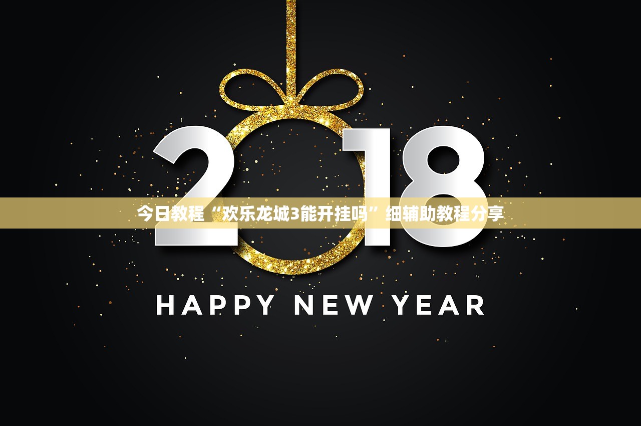 广东新增本土确诊21例无症状3例:广东新增13例本土无症状感染者轨迹