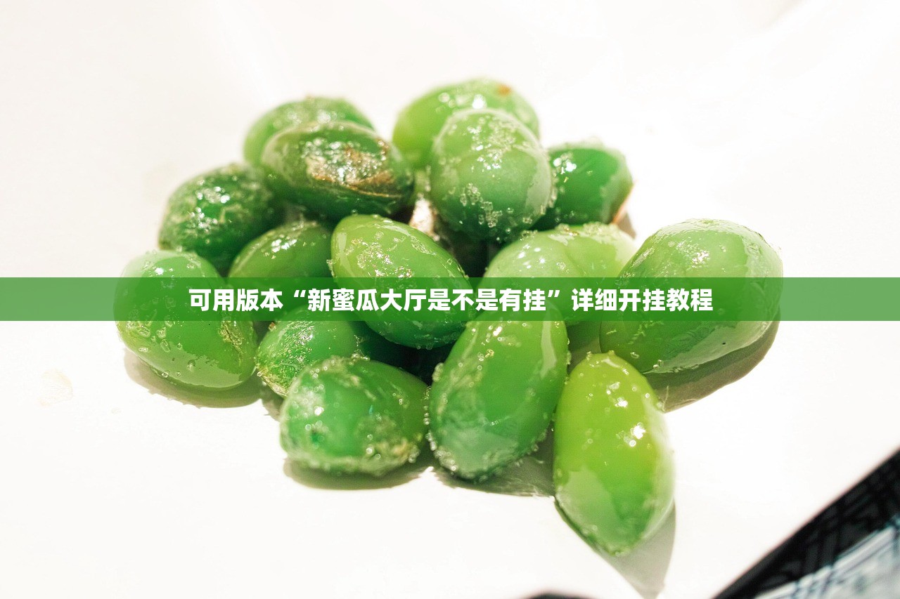 广东新增本土确诊21例无症状3例:广东新增13例本土无症状感染者轨迹
