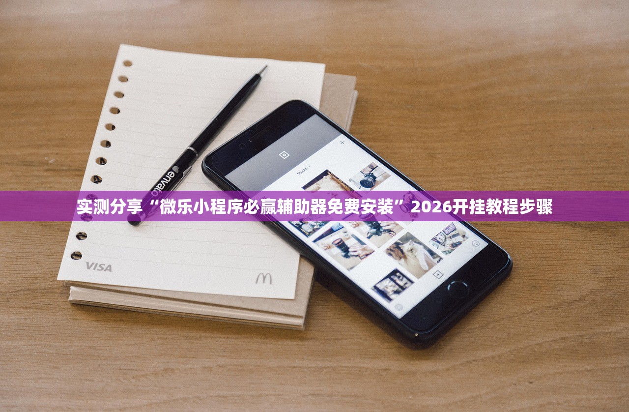 高速路免费时间规定2020最新消息/高速免费时间2021年最新消息
