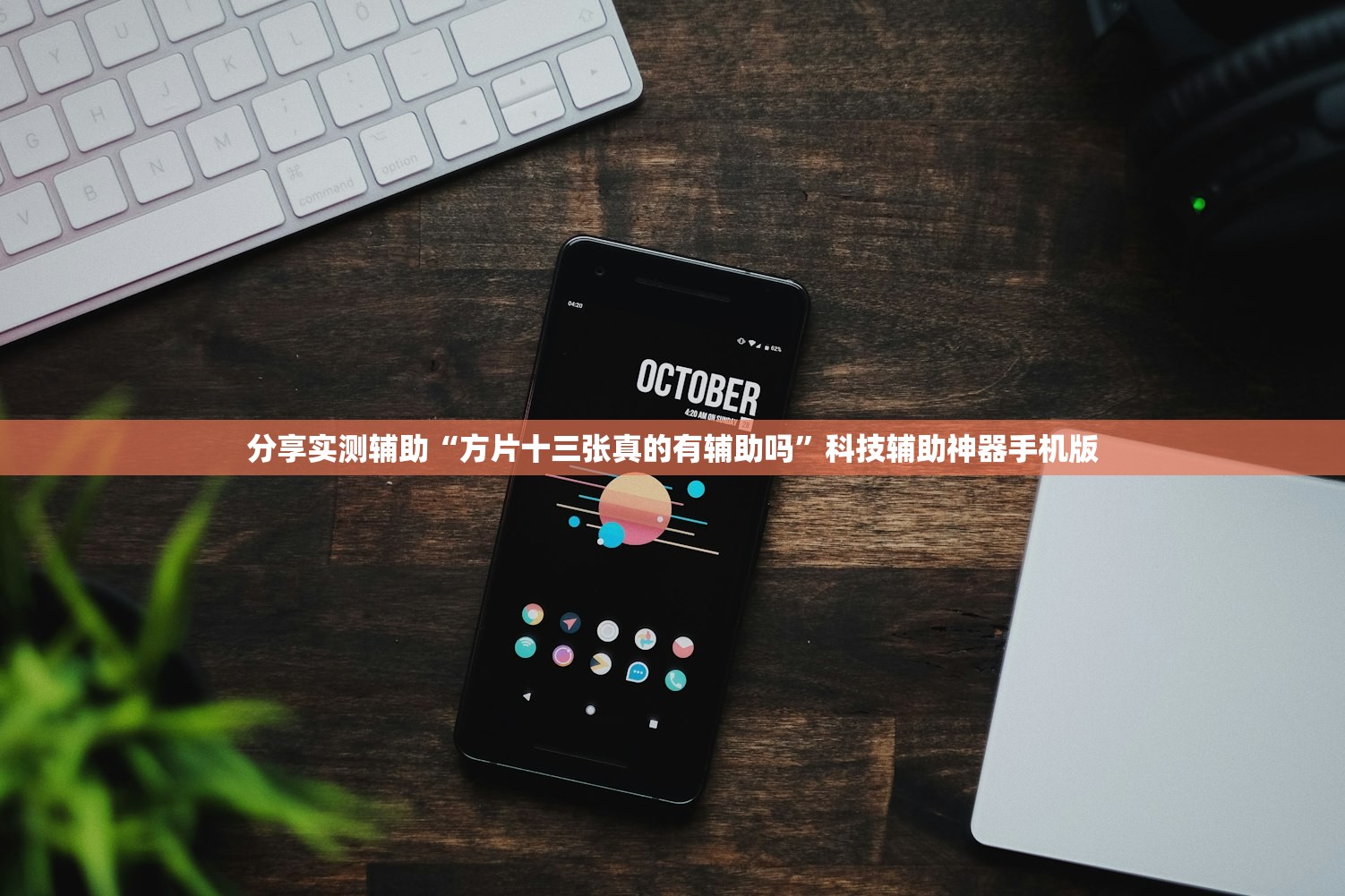 【31省新增输入9例/31省新增输入25例】