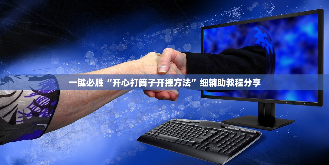 北京西城通报确诊病例轨迹/北京西城通报确诊病例轨迹公布