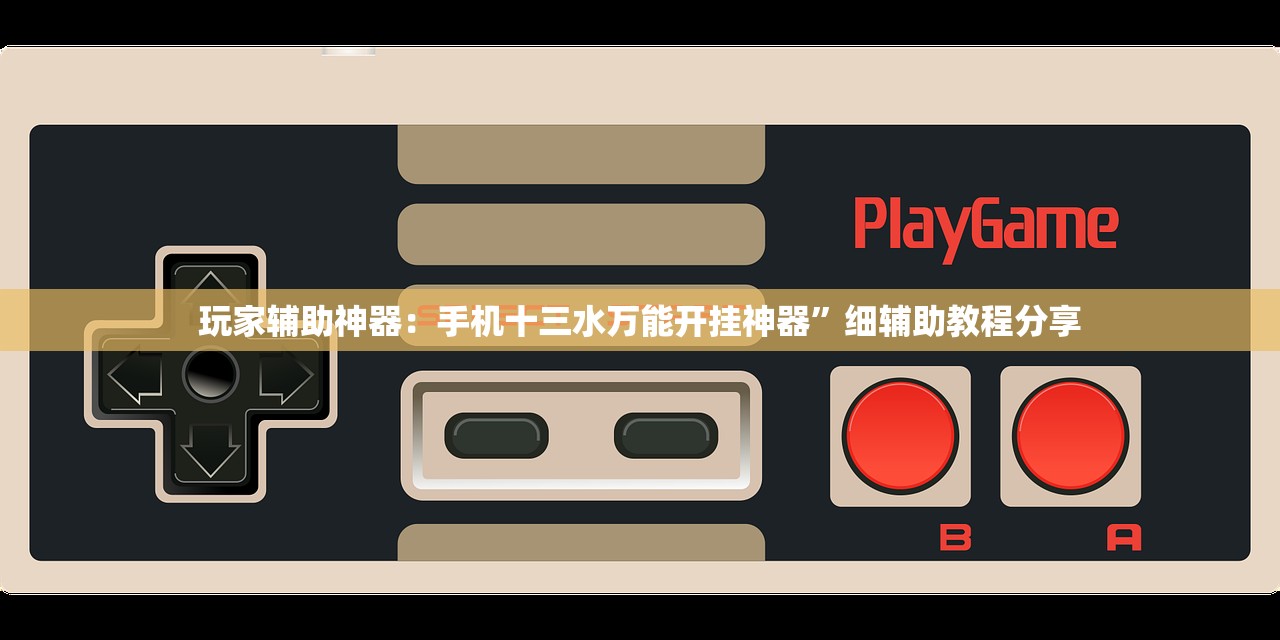 北京西城通报确诊病例轨迹/北京西城通报确诊病例轨迹公布