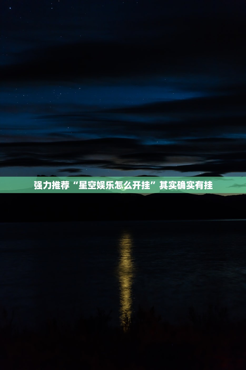 【北京新增确诊病例为小学生家长/北京一小学生家长确诊】