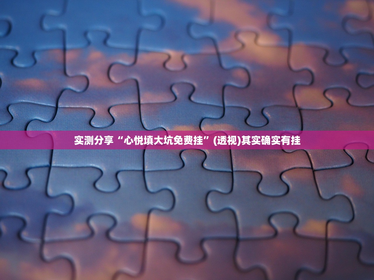 31省份新增本土确诊23例天津8例（天津新增本地确诊1例是哪里的）