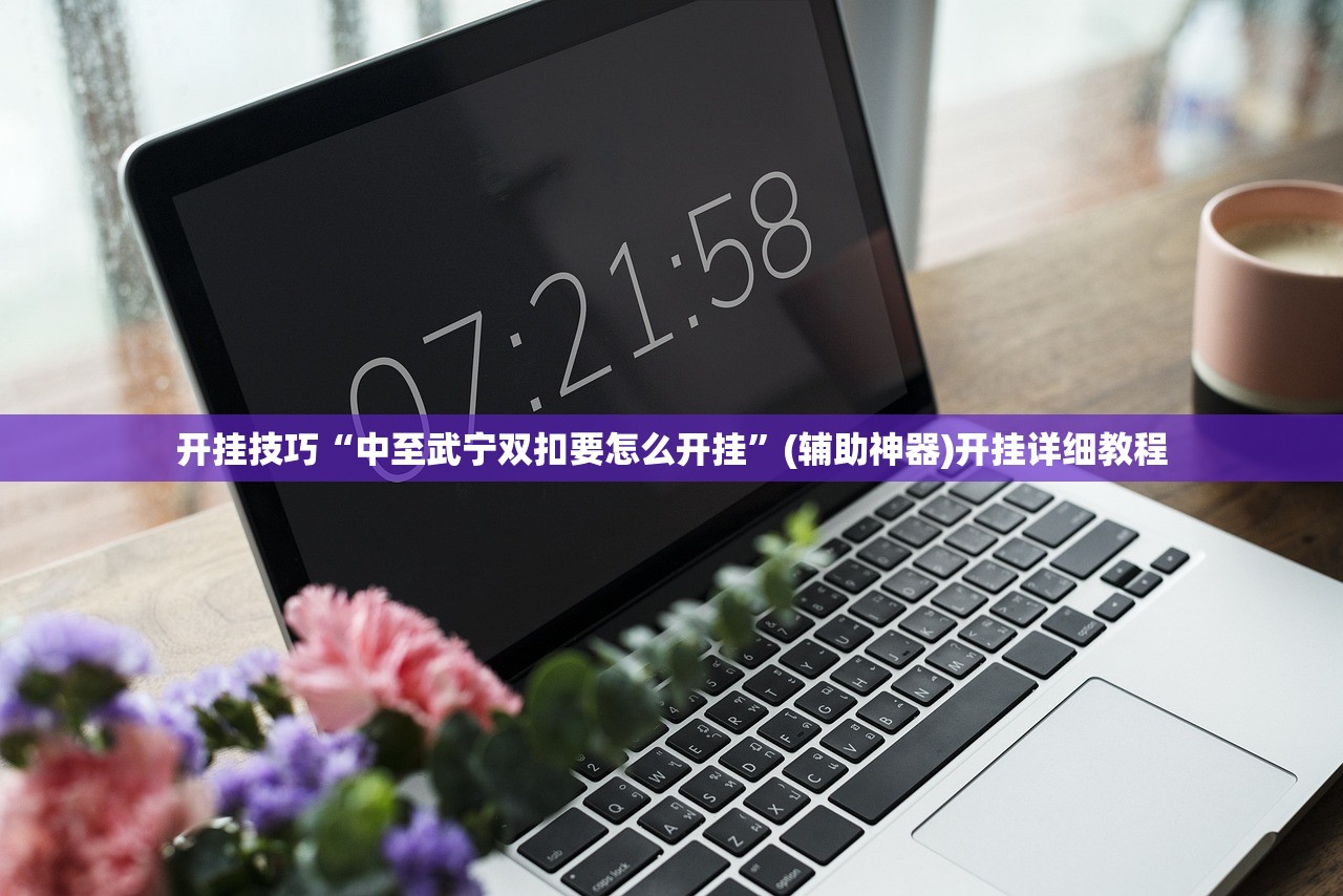 深圳新增9例确诊2例无症状（深圳新增1例本土1例无症状）