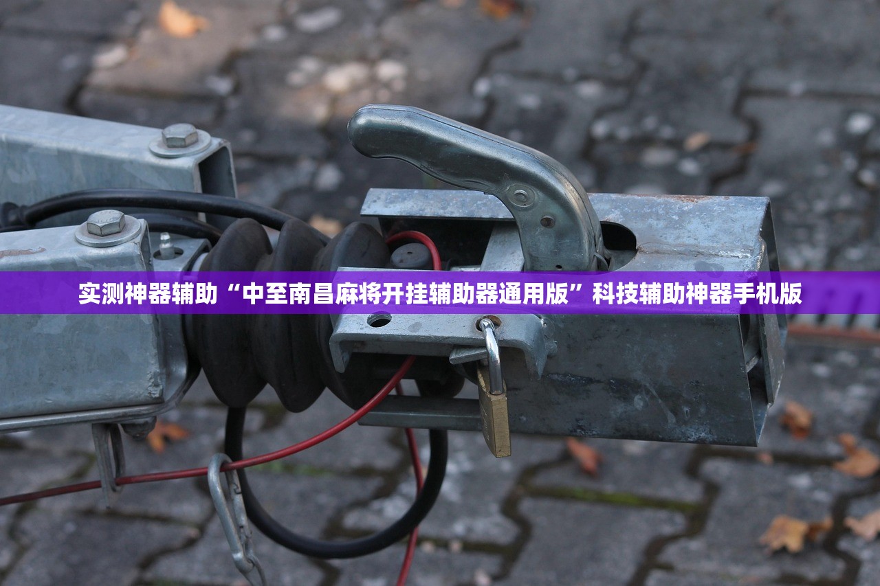 实测辅助“微信小程序跑得快怎么拿好牌”详细开挂教程