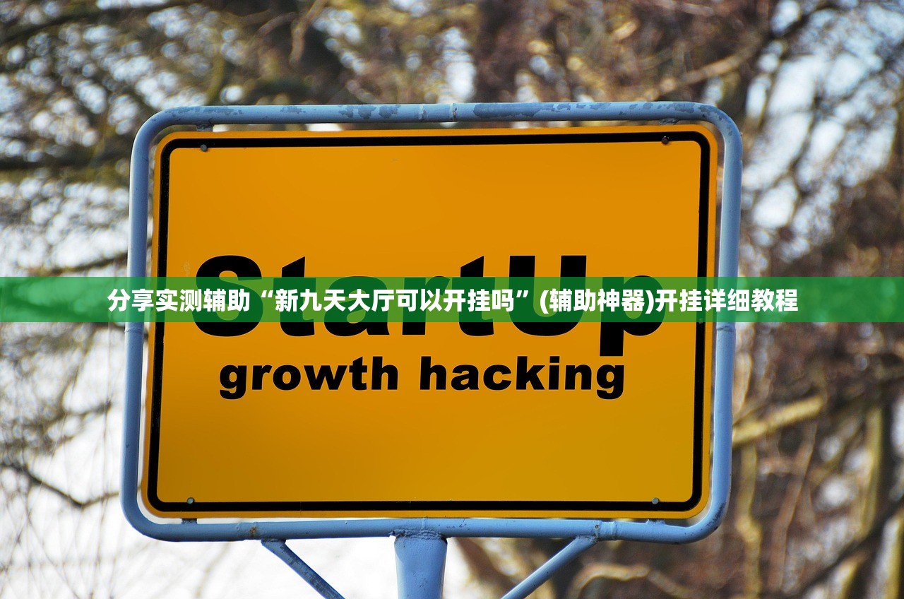 沈阳新增病例轨迹:沈阳新增病例活动轨迹